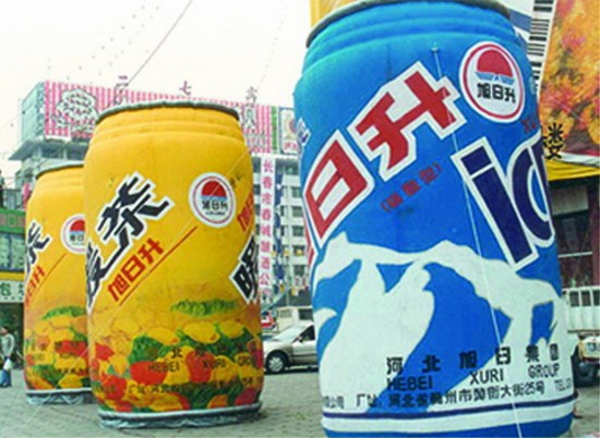 珠海饮料广告宣传气模